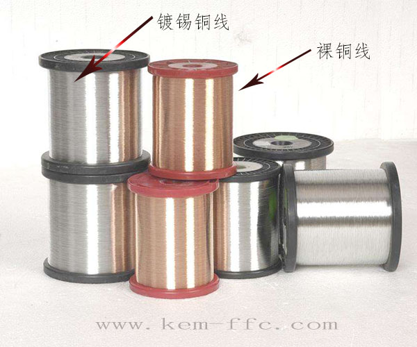 ffc排線(xiàn)之扁平銅線(xiàn)