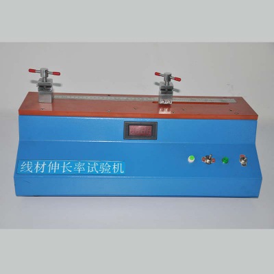 ffc軟排線導(dǎo)體延伸率測(cè)試儀_深圳市鑫美特電子有限公司